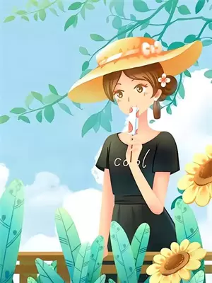 我和暗恋了十年人结婚了李宥完结