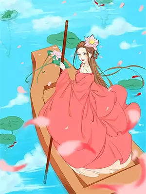 京圈少爷温柔小说