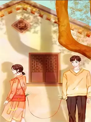 野火失心后续剧情