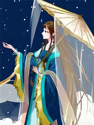 小福星郡主全文