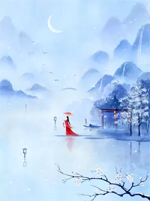 失情竹马大结局