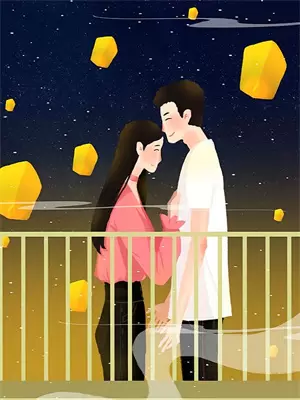 另一面是更多的爱