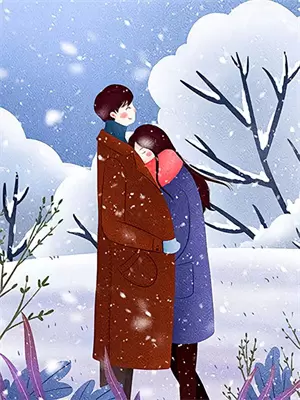 那年那些事儿全集免费观看