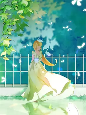 我的仙剑是根针