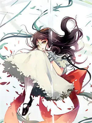 昭昭明月玉成欢免费版