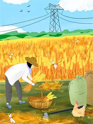 他们称我为白帝英语