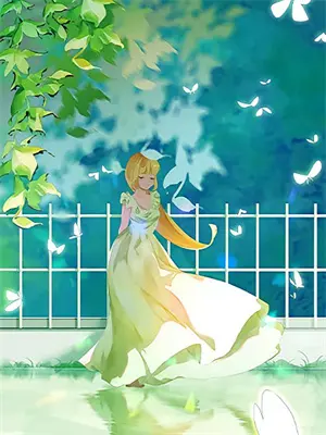 云岫和廖春风结局跳河