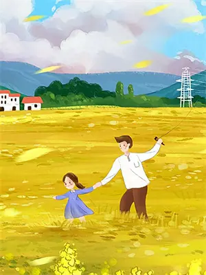 主播不露脸直播会违规吗