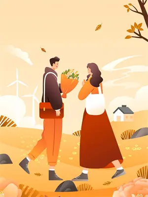 废柴少主强行逆袭之路