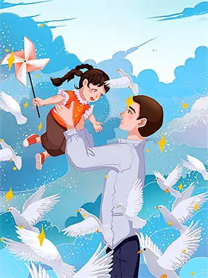 春深不见故人来后续发展