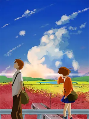 我摊牌了不装了全集解说