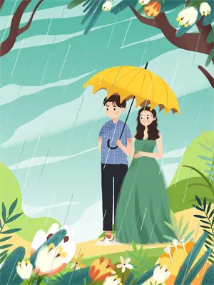 青春奋斗的地方再见