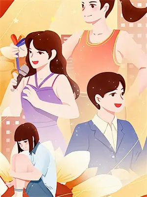 戏子红衣戏魔是谁