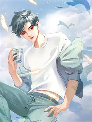 失忆的女主角漫画