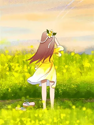 沈瑶花向(鬼灭：我为全员HE狂织命运)完结版免费在线阅读_《鬼灭：我为全员HE狂织命运》全章节阅读