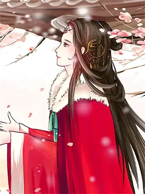 当直男癌穿言情