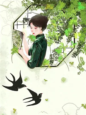 穿越天龙八部150集正版