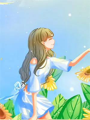 辉烬青冥问心强度